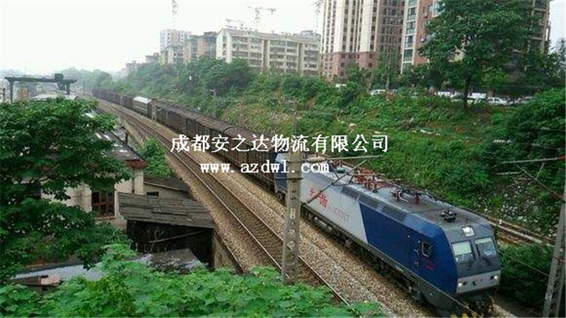 火車(chē)快運